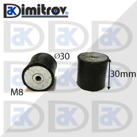 Антивибрационен тампон М 8 х Ø 30 х 30 mm